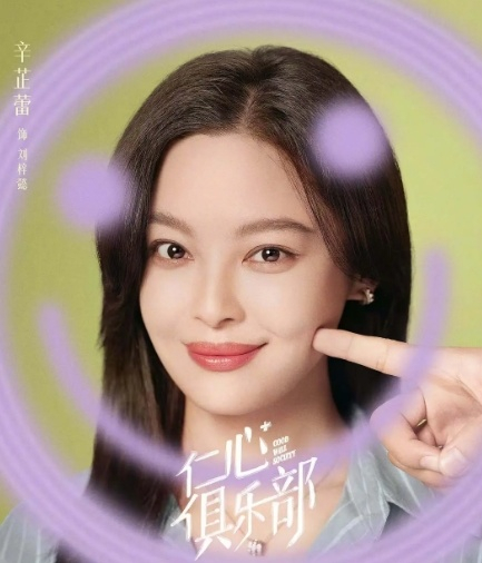 “每个职场人都有两面性”