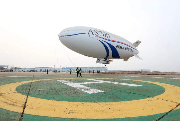 “祥云”载人飞艇电动型AS700D科研首飞成功