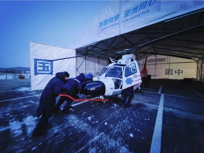 AC312E护航亚冬会