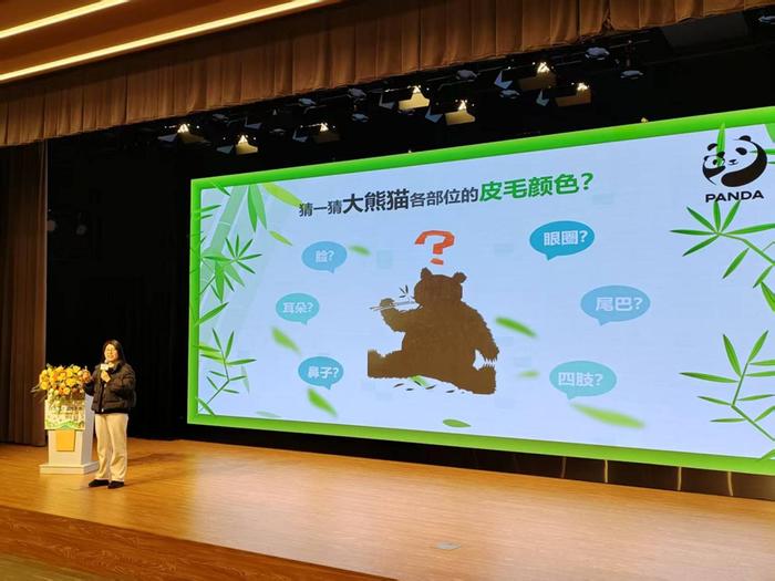 ▲专题讲座与生物多样性互动