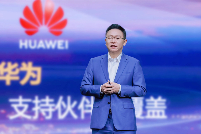 华为常务董事、ICT基础设施业务管理委员会主任 汪涛