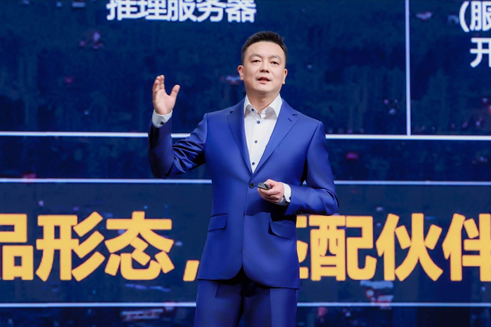 华为中国政企业务总裁 吴辉