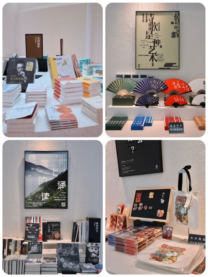 △先锋天下粮仓书店为读者营造极具地域特色、当代人文理念、丰富创意内涵的精神文化场所。@达人：娅娅HERA摄