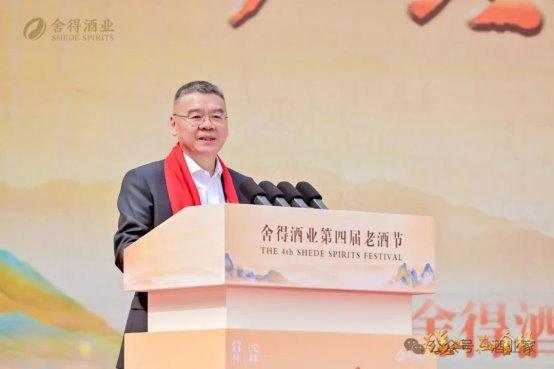 舍得酒业董事长蒲吉洲