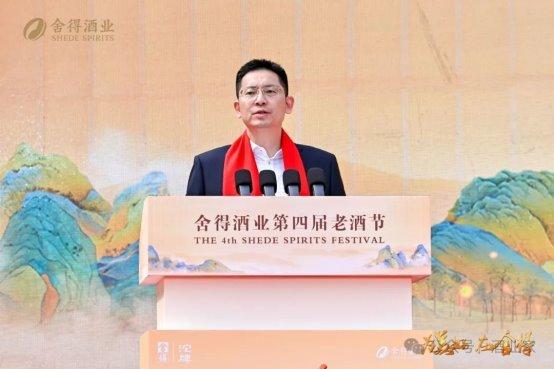 遂宁市委常委、射洪市委书记谭晓政