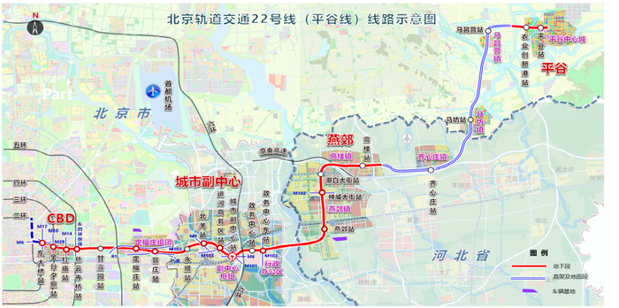 北京轨道交通22号线（平谷线）线路示意图