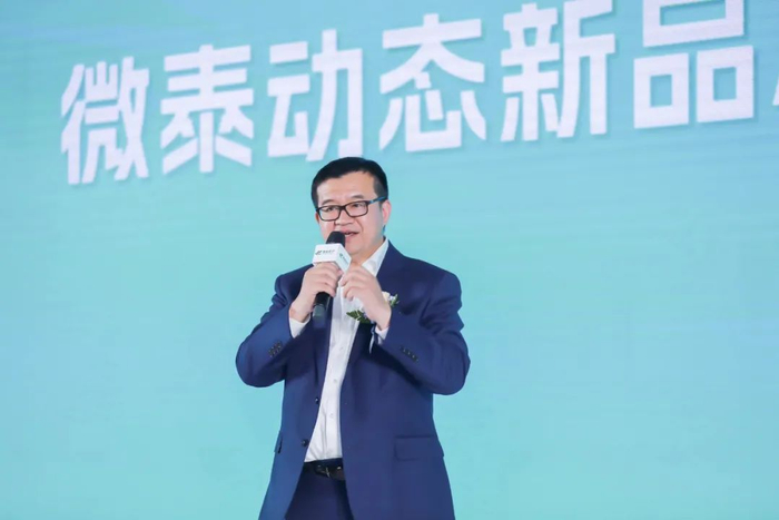 微泰董事长兼总经理郑攀