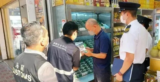 图源：星岛日报