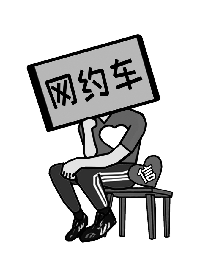 陈玉宇  作