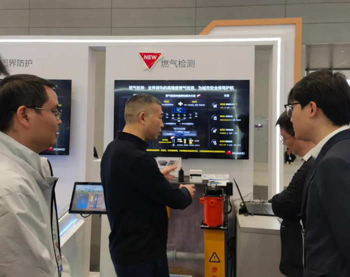 安可信参加华为中国合作伙伴大会2025