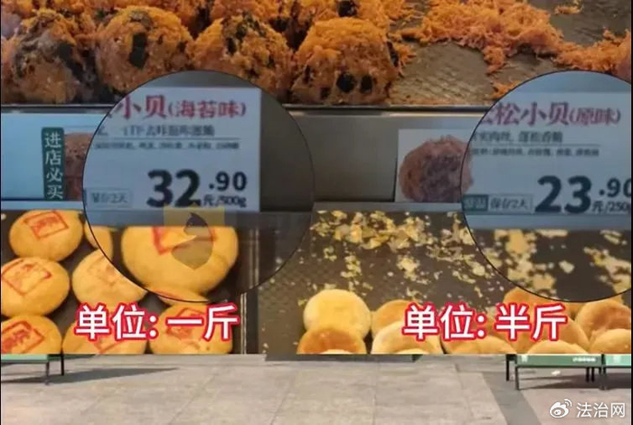 图源：网络