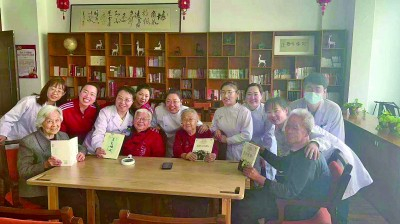 太原市第二人民医院重症舒缓科深入养老机构进行义诊。资料图片