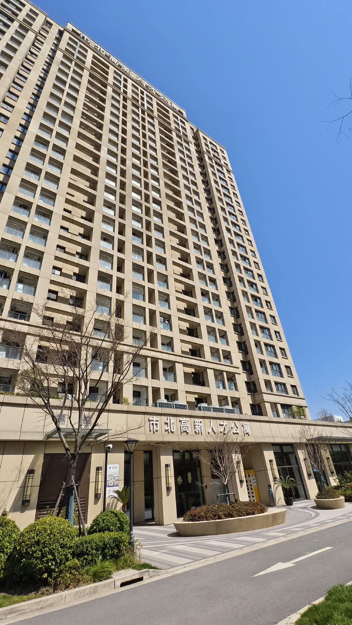 图为市北高新人才公寓·西苑外景