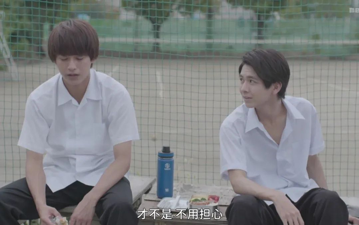 《永远的昨日》剧照