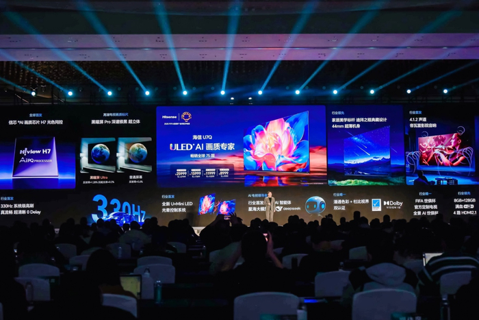 （图源：海信）