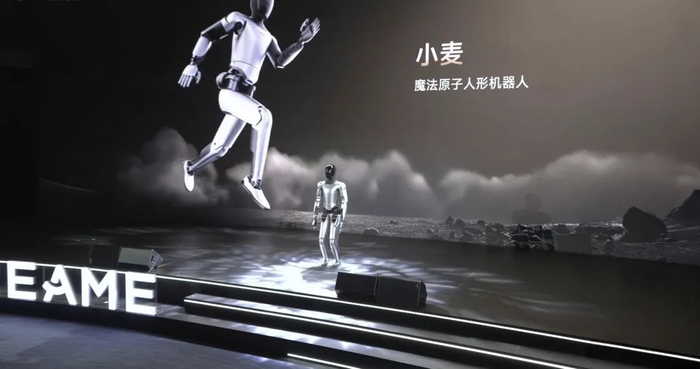 （图源：追觅）