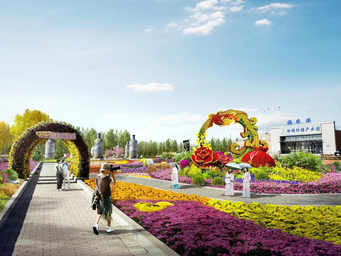国农港供销村播产业园效果图。平谷区委宣传部供图