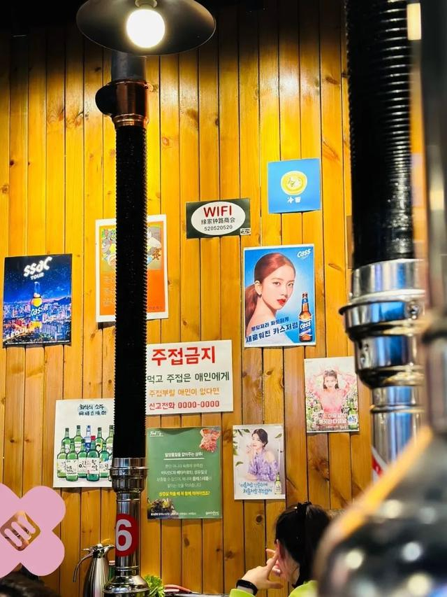 图源：小红书Vanessa613这里的