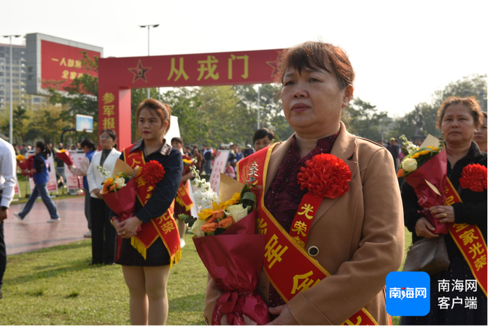 新兵欢送仪式现场。通讯员 林小丹 摄