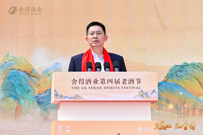 遂宁市委常委、射洪市委书记  谭晓政