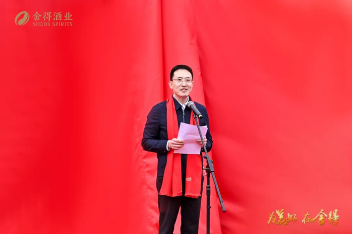 射洪市委副书记、市长  王能