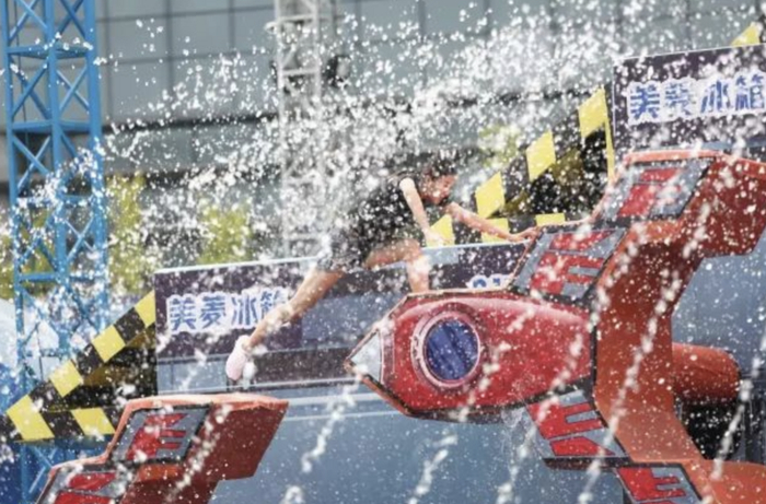 图源：《男生女生向前冲》官微