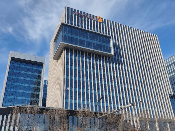 图片说明：坐落于北京的阿斯利康全球战略研发中心