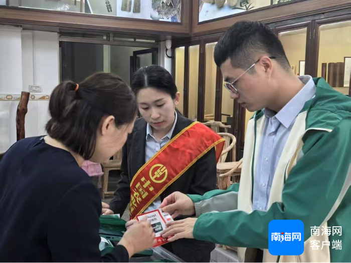 为商户更新外卡结算标识收款码。