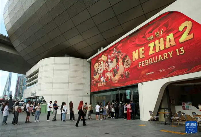 观众排队入场参加《哪吒之魔童闹海》澳大利亚悉尼首映礼。新华社记者 马平摄