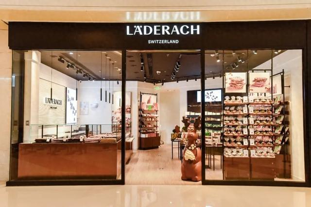 莱德拉中国首店——上海环贸店（受访者供图）