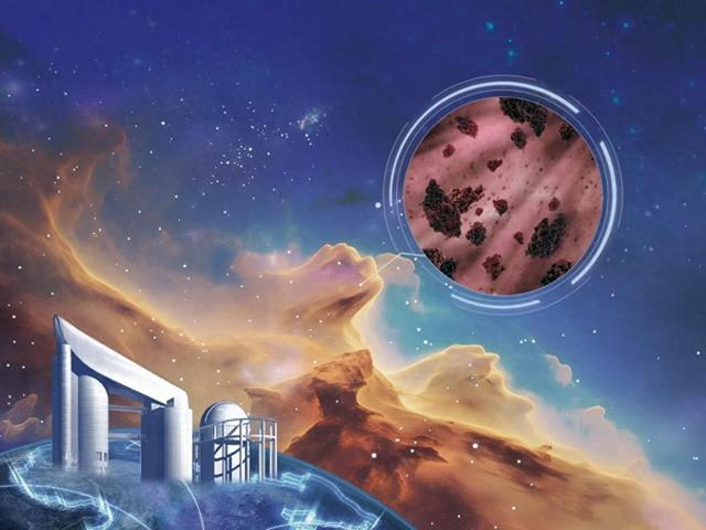 　　星际尘埃示意图