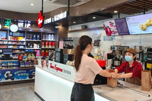 中石化加能站提供多元化服务