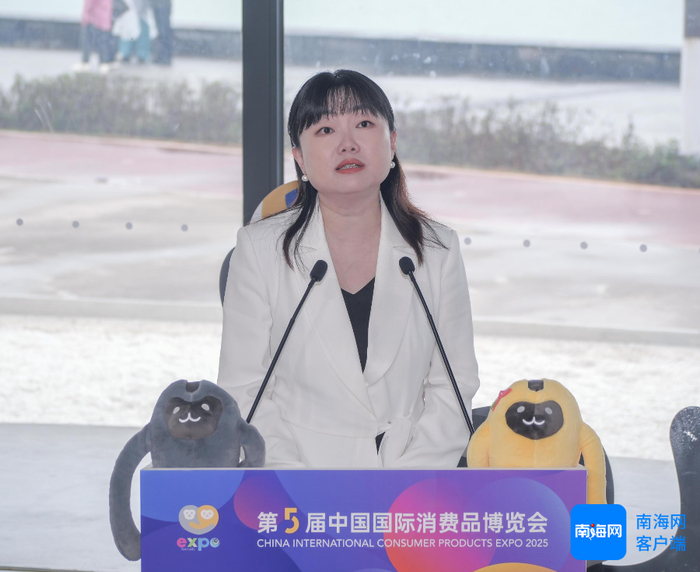 　　海南国际经发局总经济师曾蓉女士。记者 马一鸣 摄