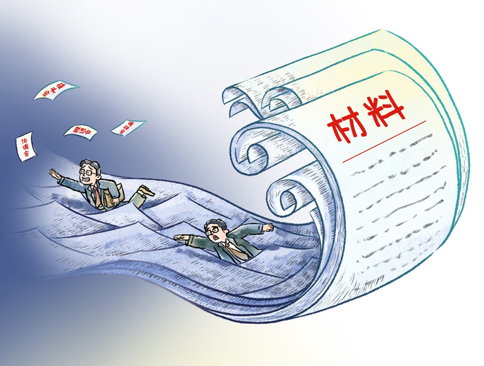 漫画/邓尧
