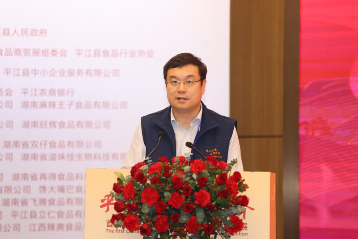 中国食品工业协会秘书长助理、中国贸促会食品行业委员会秘书长沈志勇