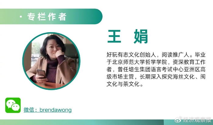 图片 | 泉州海外交通史博物馆