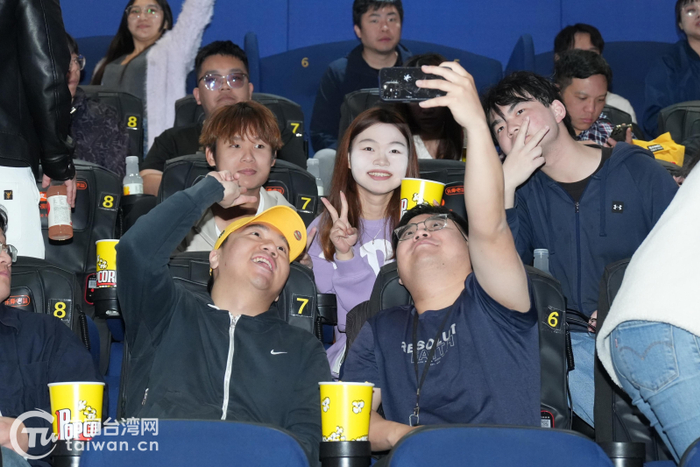 观影现场。（中国台湾网发）