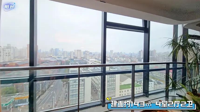 翎翠滨江143平户型样板间，图源楼市独家