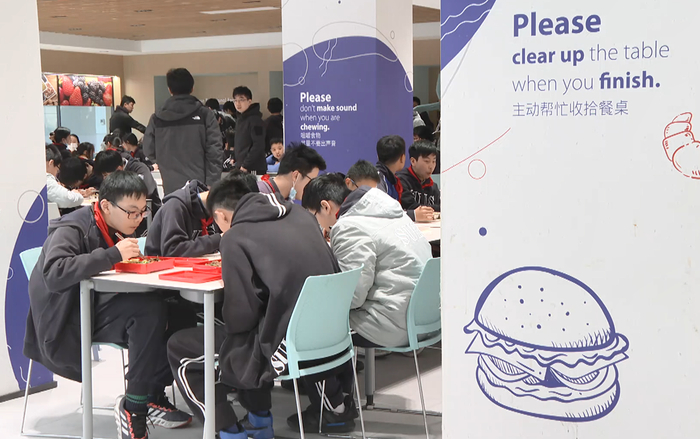 上海协和双语培明学校食堂