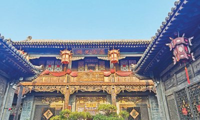 平遥古城冀氏老宅的栖凤楼外景。本报记者  郑洋洋摄