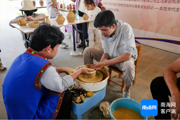 　　三亚市吉阳区庆祝海南黎族苗族传统节日“三月三”节庆活动举行。吉阳区供图
