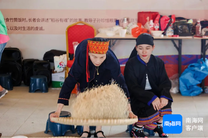 三亚市吉阳区庆祝海南黎族苗族传统节日“三月三”节庆活动举行。吉阳区供图