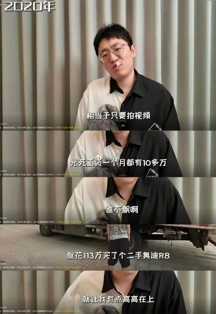 大祥哥视频截图