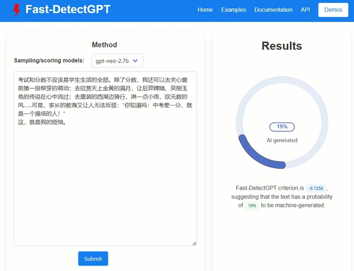 　　Fast-DetectGPT页面截图