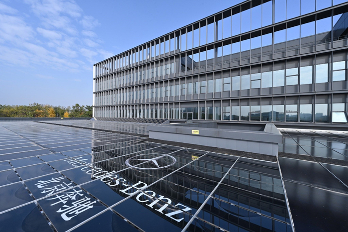 图片来源：企业供图