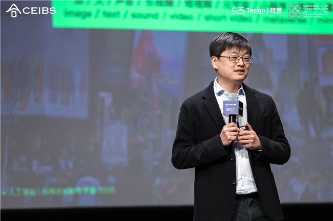 　　图:范凌博士做主题分享