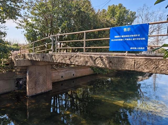 “翊园桥”字样清晰可见