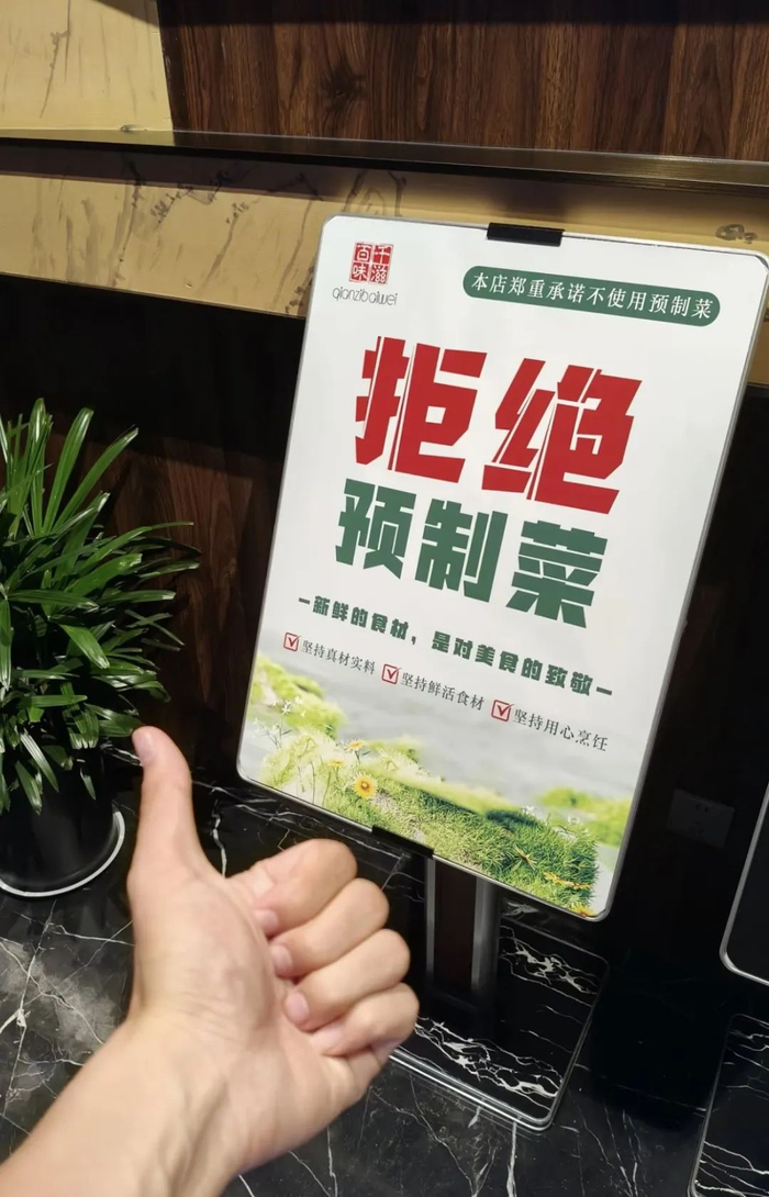 图自小红书用户@啊飞正在干饭