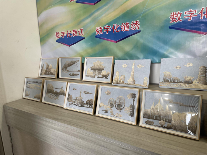 佳艺鱼皮文化博物馆的鱼皮作品展示