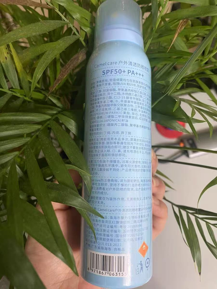 （图源：骆驼天猫旗舰店产品评论区）